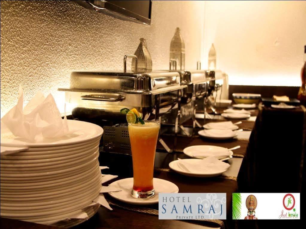 Hotel Samraj Mumbai Ngoại thất bức ảnh